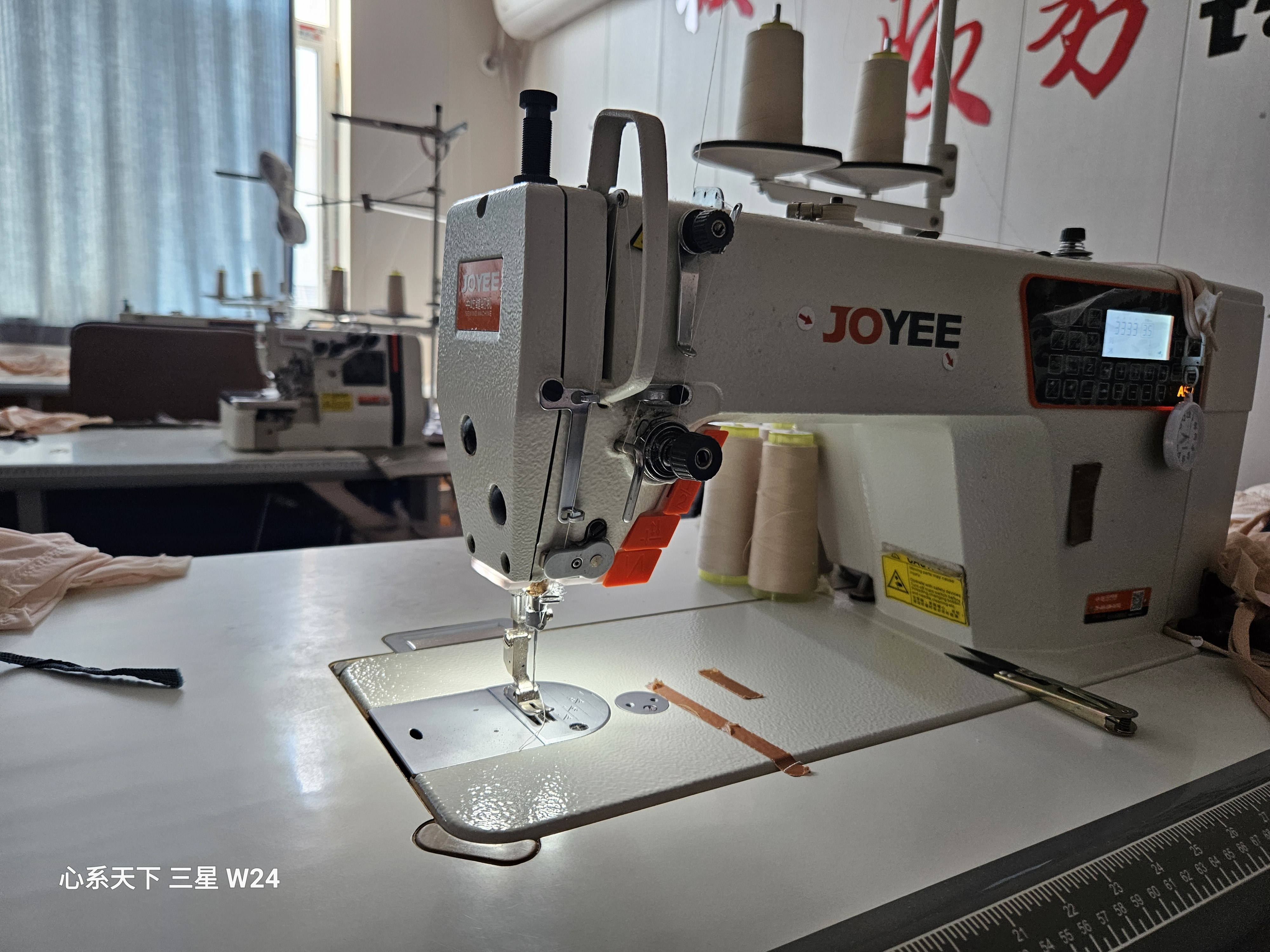 实拍工厂